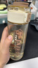 TKK水杯塑料杯食品級ppsu學生水瓶耐高溫兒童運動水壺夏天便攜茶杯子 曬單實拍圖
