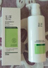 玉澤（Dr.Yu）皮膚屏障修護(hù)身體乳280ml （潤膚乳乳液補(bǔ)水保濕滋潤緩解干燥） 曬單實拍圖