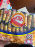 咪咪蝦條 蟹味(18g*20袋)360g/包 懷舊愛尚兒童零食大禮包獨(dú)立小包裝 曬單實(shí)拍圖