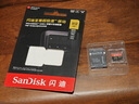 閃迪（SanDisk）512GB TF（MicroSD）內(nèi)存卡 A2 4K V30 U3 C10 至尊超極速移動(dòng)存儲(chǔ)卡 讀速200MB/s 寫(xiě)速140MB/s 曬單實(shí)拍圖