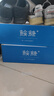 鮟鱇 老北京布鞋男休閑鞋春秋透氣爸爸鞋軟底健步鞋34511 黑色 41  曬單實(shí)拍圖