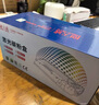 天威TN2325墨粉盒 適用兄弟7180dn 7080d粉盒MFC7380 7480墨粉7880DN墨盒HL2260D 2560DN硒鼓 大容量2支 曬單實(shí)拍圖