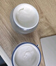 珀萊雅【易烊千璽同款】源力面霜2.0修護抗皺乳液輕盈型50g七夕送男女友 曬單實拍圖