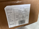 舊唐書全16冊(cè) 平裝繁體豎排中華書局點(diǎn)校本二十四史 曬單實(shí)拍圖