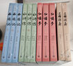 【贈地圖+大事年表】三國演義（上下冊） 四大名著 大字本 《語文》推薦閱讀叢書  羅貫中 中國古典 小說 人民文學(xué)出版社 曬單實(shí)拍圖