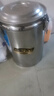 不銹鋼商用保溫桶米飯桶擺攤大容量冰粉豆?jié){奶茶桶食堂煮粥開水桶 30L【無龍頭款】約裝水34斤 201加厚不銹鋼【保溫保冷】 曬單實拍圖