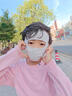 SOMUBAY兒童防曬面罩遮全臉女孩男童透氣口罩戶外防紫外線冰絲遮陽臉基尼 中灰 均碼3-12歲 曬單實拍圖