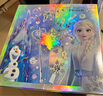 迪士尼（Disney）冰雪奇緣愛莎公主發(fā)飾首飾盒3-6-12歲生日禮物艾莎兒童玩具女孩10 曬單實拍圖