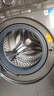 小天鵝（LittleSwan）滾筒洗衣機(jī)全自動(dòng)家用 水魔方【TG120V618PLUS】12公斤 超薄 1.1洗凈比 家電國(guó)家補(bǔ)貼20% 以舊換新 曬單實(shí)拍圖
