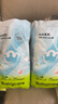 babycareAir pro拉拉褲夏季超薄透氣尿不濕寶寶尿片bbc嬰兒新生兒日用尿布 L 1包 38片 -bc濕巾10抽 曬單實(shí)拍圖