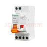 施耐德電氣 帶漏電保護斷路器A型1P+N C25A空氣開關帶漏保MGNEA9C45C2530CAR 曬單實拍圖