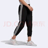 adidas時(shí)尚舒適三條紋束腳九分褲女裝阿迪達斯官方輕運動(dòng)GM5559 黑色/白 S 曬單實(shí)拍圖