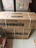 維達(dá)（Vinda）廚房用紙 懸掛式抽紙180抽*3提 可接觸食物 廚房紙 吸油紙巾整箱 曬單實(shí)拍圖