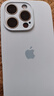 Apple/蘋(píng)果 iPhone 16 Pro（A3294）128GB 原色鈦金屬 支持移動(dòng)聯(lián)通電信5G 雙卡雙待手機(jī) 曬單實(shí)拍圖