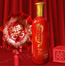 瀘州老窖瀘州老酒坊 迎天喜 52度濃香型白酒 婚宴喜慶用酒 52度 500mL 6瓶 整箱裝 曬單實(shí)拍圖