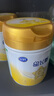 飛鶴星飛帆A2 β-酪蛋白幼兒配方奶粉三段（1-3歲）708g罐裝 3段 -A2星飛帆 708g 6罐 曬單實拍圖
