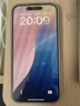 Apple/蘋果 iPhone 16 Pro Max（A3297）256GB 黑色鈦金屬 支持移動(dòng)聯(lián)通電信5G 雙卡雙待手機(jī) 曬單實(shí)拍圖