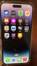 Apple 蘋(píng)果 iPhone 16/15/14/13/12/11/X系列二手手機商品詳情見(jiàn)質(zhì)檢報告 蘋(píng)果 iPhone 14 Pro Max 曬單實(shí)拍圖
