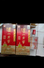 瀘州老窖 六年窖頭曲 濃香型白酒 52度500ml*6瓶 整箱裝(贈送3個禮品袋) 曬單實拍圖