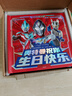 奧特曼英雄集結(jié)3D立體書 珍藏版 57位全奧特曼集結(jié)主題3D立體書 玩具書卡片兒童親子繪本漫畫布魯克迪迦賽雷特利迦兒童生日新年禮物書籍 精裝 “陪你長大”系列：奧特曼祝你生日快樂 曬單實拍圖