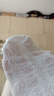 白色jk襪子女短襪夏季薄款ins潮百搭可愛鏤空網(wǎng)眼透氣學(xué)生棉船襪 【顏色隨機(jī)】5雙 均碼 曬單實(shí)拍圖