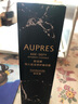 歐珀萊（AUPRES）七夕禮物送女友 恒久黑精靈肌活修護(hù)精華露 抗皺緊致提拉護(hù)膚品 恒久肌活修護(hù)精華露50mL 曬單實(shí)拍圖