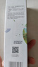 佰草集【白茶玲瓏】保濕爽膚化妝水150ml(補(bǔ)水保濕改善暗沉提亮膚色女) 曬單實(shí)拍圖