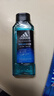 阿迪達(dá)斯 （adidas）男士活力冰點(diǎn)沐浴露250ml 持久留香控油清新舒爽 富含海鹽成分 曬單實(shí)拍圖
