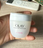 玉蘭油（OLAY）面霜保濕抗皺緊致淡紋秋冬季擦搽臉滋潤面霜清爽不油膩女士面油 水潤滋養滋潤霜50g 曬單實(shí)拍圖