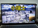 惠日普國行【2025新款英特爾酷睿i7】17.3英寸超薄筆記本電腦高性能剪輯設計商務辦公學生輕薄本AI游戲本 英特爾17.3英寸+4K窄邊全面藍光級 32G運行 1024G超速固態(tài)硬盤【銷量推薦】 曬單實拍圖