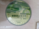 勞麗詩蘆薈膠補水保濕凝膠啫喱曬后舒緩清爽修護改善面部青春期熬夜可用 一瓶裝260g【嘗鮮裝】 曬單實拍圖