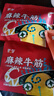 蒙都 牛板筋300g香烤味 袋裝 18-21小包 休閑零食 肉干肉脯 清真 曬單實拍圖