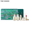 后（The history of whoo）天氣丹5件套 24年圣誕倒數(shù)日歷 套裝禮盒70ml+1.3g【臨期清倉(cāng)】 曬單實(shí)拍圖