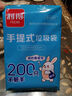 利得背心垃圾袋200只黑色50*60cm家用辦公大號手提塑料袋 曬單實(shí)拍圖