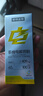 諾特蘭德電解質(zhì)沖劑電解質(zhì)粉電解質(zhì)水運(yùn)動(dòng)能量飲料維生素飲料長跑騎行馬拉 升級(jí)款 6盒【多味混合】 曬單實(shí)拍圖