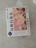 麗安婷 烏雞白鳳丸6g*10袋水蜜丸正品月經(jīng)不調(diào)補(bǔ)氣養(yǎng)血女月經(jīng)量少不來調(diào)理月經(jīng)婦科用藥 非處方藥 曬單實(shí)拍圖