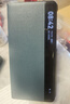 摩斐【新款腕帶丨自帶鏡頭膜】適用華為matex6手機(jī)殼x6保護(hù)套典藏版中軸全包鏡頭防摔真皮超薄支架簡約 曬單實(shí)拍圖