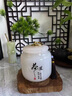 希爾庫班天然玉石茶葉罐普洱收納密封儲(chǔ)存罐家用茶室裝飾商務(wù)高端禮品定制 福至（茶道）白玉一對(duì) 曬單實(shí)拍圖