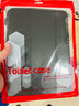 RBP適用2025新款ipad11/10保護殼A16芯片10代平板保護套【全包硅膠防摔軟殼·經典三折款】尊貴黑 曬單實拍圖