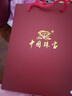 中國珠寶 SINO GEM黃金玫瑰花束擺件金片投資金鈔足金生日七夕情人節(jié)禮物送女友老婆 足金玫瑰花束 【金重約0.1g】 曬單實拍圖