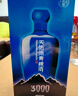 天佑德青稞酒 52度升級(jí)海拔3000 500ml 清香型白酒 送禮【青海特產(chǎn)】 52度 500mL 2瓶 曬單實(shí)拍圖