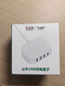 公牛 充電器 GN-U2000 4口USB蘋(píng)果手機充電器/多口 充電頭/USB電源適配器 支持蘋(píng)果安卓手機平板 白色 曬單實(shí)拍圖