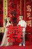 澳顏萊結婚領證登記拍照道具手舉牌橫幅喜報跟拍小物件拍攝喜字工具 領證拍照6件套 曬單實拍圖