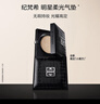 紀(jì)梵希（Givenchy）明星柔光氣墊粉底液 柔光遮瑕不遮光 生日禮物送女友  1-C105套組 曬單實(shí)拍圖