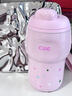 希樂(lè )（cille）陶瓷咖啡杯兒童保溫杯女可愛(ài)小巧直飲杯學(xué)生水杯戶(hù)外便攜迷你杯子 粉色【陶瓷內膽/保溫保冷】330ml 曬單實(shí)拍圖