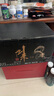 劍來(lái)實(shí)體書(shū)正版全套小說(shuō) 烽火戲諸侯繼《雪中悍刀行》后又一古典仙俠作品 劍來(lái)（1-6輯禮盒裝+7輯 全套49冊(cè)） 曬單實(shí)拍圖
