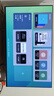 索尼（SONY）電視8系K-55XR80 55英寸OLED 4K超薄超高清智能網(wǎng)絡(luò)平板游戲電視機(jī)投屏以舊換新 55英寸 曬單實(shí)拍圖