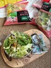 一號農(nóng)場開袋即食意式風情沙拉150g*3混合蔬菜沙拉包輕食健身代餐源頭直發(fā) 曬單實拍圖