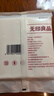 無印良品一次性浴巾加厚大號(hào)柔軟便攜出差旅行壓縮浴巾酒店用品-7條裝 曬單實(shí)拍圖