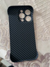 耐度（NaiDu）適用于iPhone蘋(píng)果16/15/14/13promax手機(jī)殼超薄無(wú)邊框磁吸凱夫碳纖維紋防指紋散熱半包后殼 碳纖維紋黑 蘋(píng)果16promax 曬單實(shí)拍圖